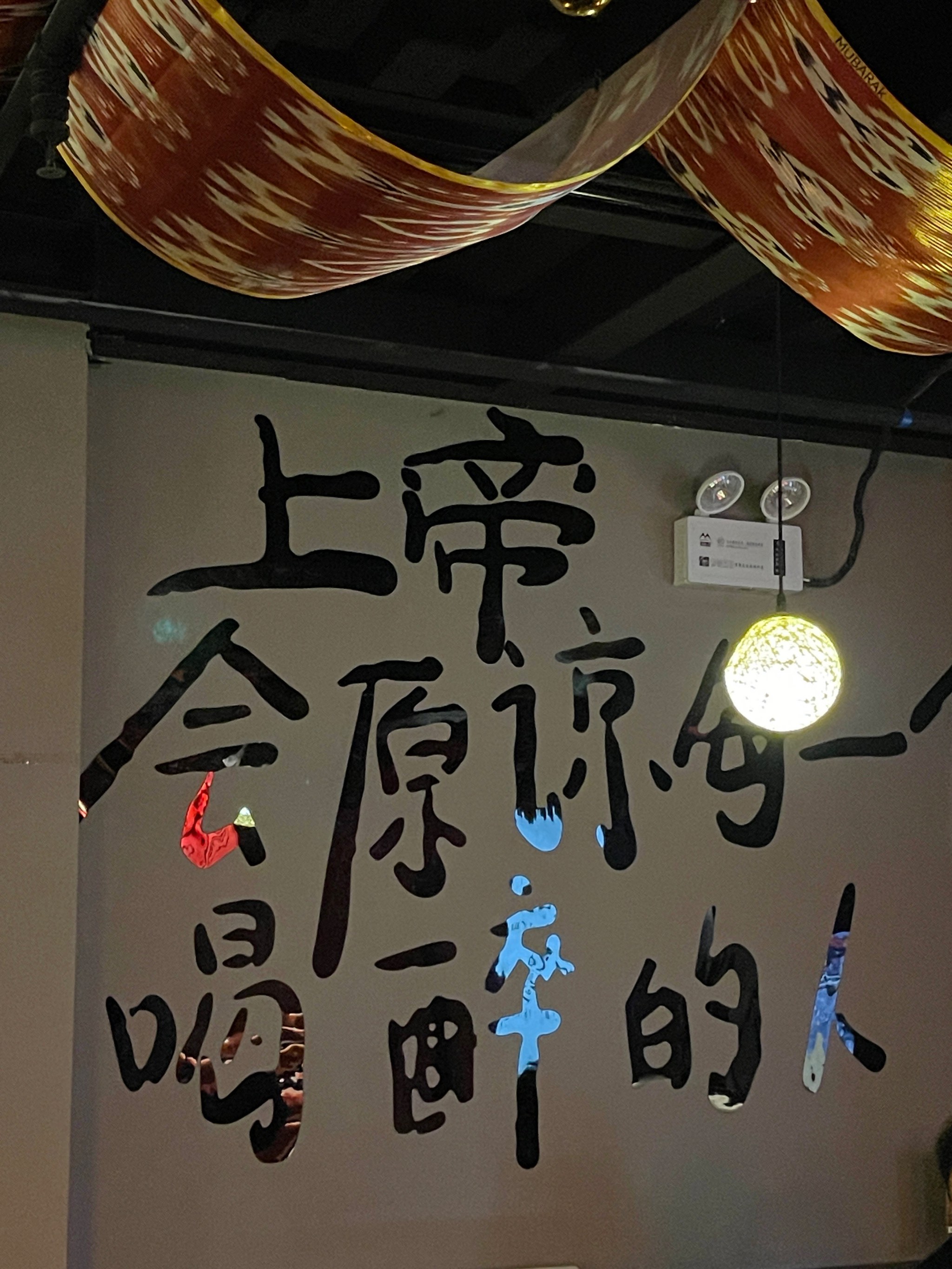 渭南商务ktv高端氛围尽在商务ktv-潼关县ktv预订