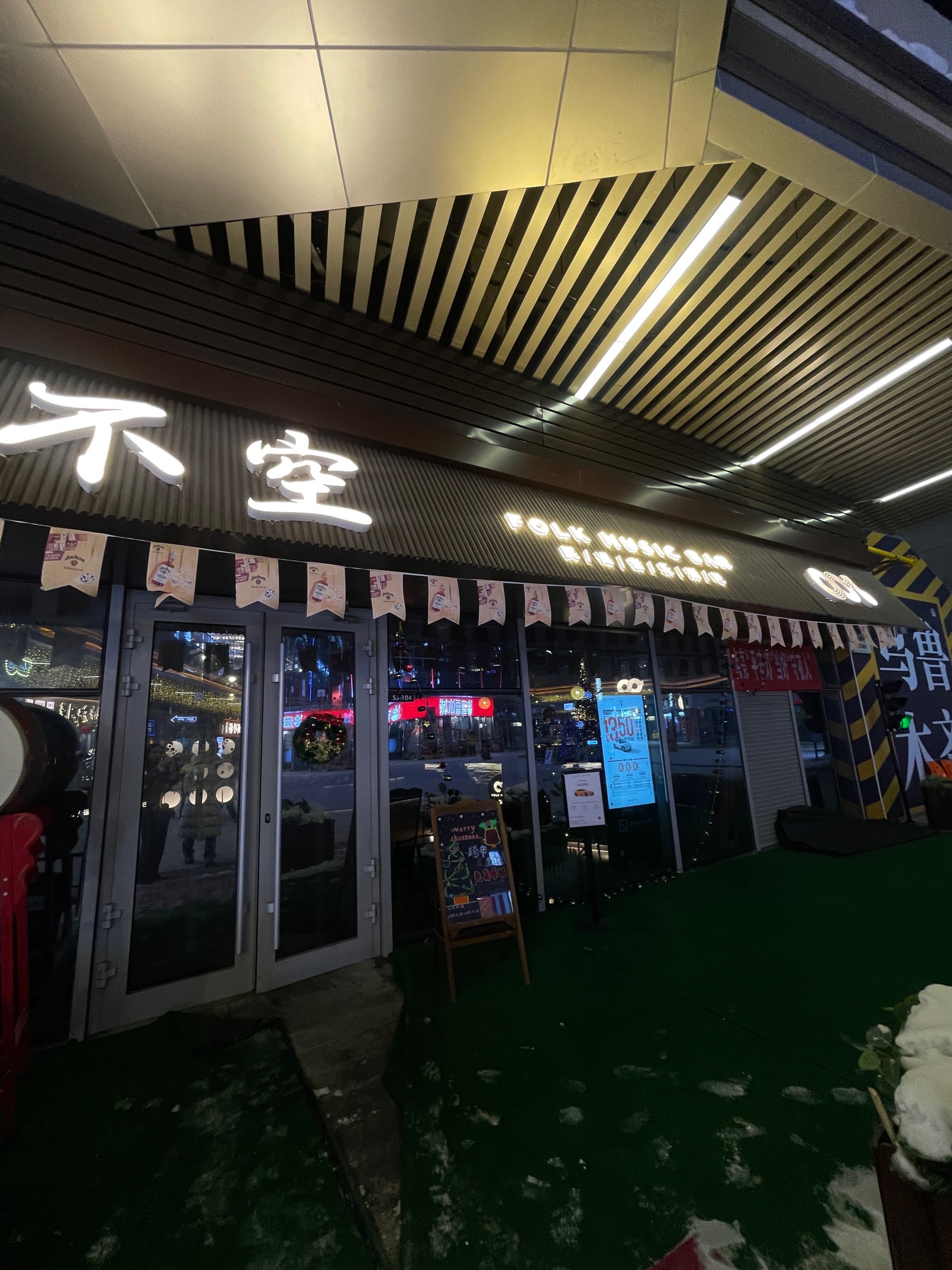 渭南商务ktv性价比之选推荐-合阳县ktv预订